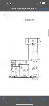 Продам 3к жм Покровський 22Б. 
Продаю квартиру. Не кутова. Якісний ремонт 2022р,. Новокодакский. фото 4