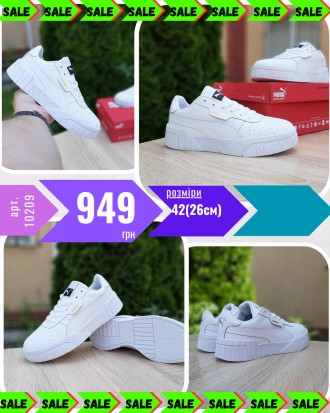 Puma Cali Белые. Киев. фото 1 Puma Cali Белые. Киев. фото 1