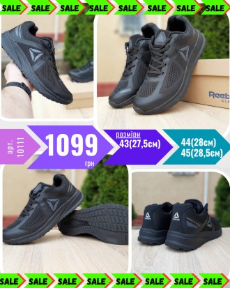 Reebok Harmony Road 3. Київ. фото 1 Reebok Harmony Road 3. Київ. фото 1