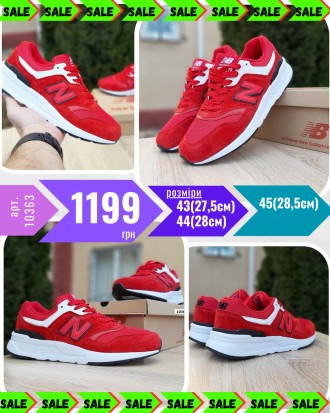 New Balance 997. Київ. фото 1 New Balance 997. Київ. фото 1