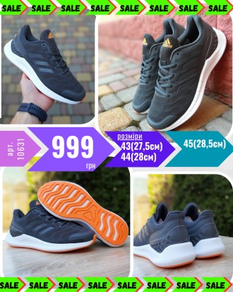 Adidas Ventania. Київ. фото 1 Adidas Ventania. Київ. фото 1