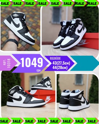 Nike Air Jordan 1 Retro High. Київ. фото 1 Nike Air Jordan 1 Retro High. Київ. фото 1