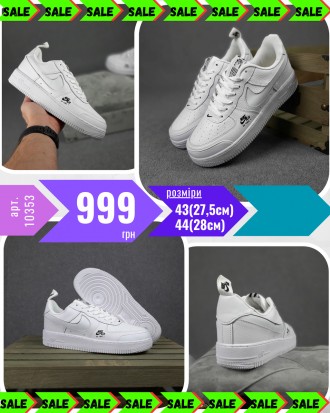 Nike Air Force 1. Київ. фото 1 Nike Air Force 1. Київ. фото 1