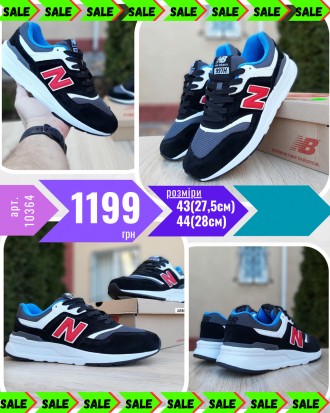 New Balance 997. Київ. фото 1 New Balance 997. Київ. фото 1