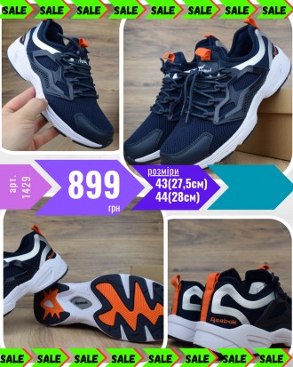 Reebok FURY Adapt. Київ. фото 1 Reebok FURY Adapt. Київ. фото 1
