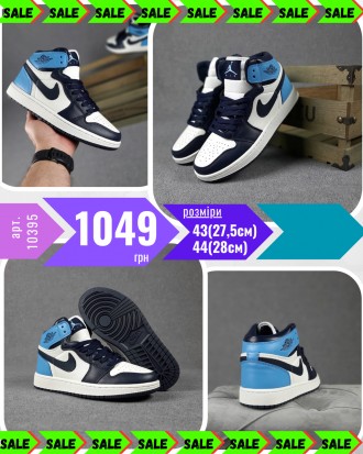 Nike Jordan. Київ. фото 1 Nike Jordan. Київ. фото 1