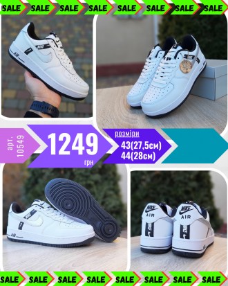 Nike Air Force 1 Lv8 KSA. Київ. фото 1 Nike Air Force 1 Lv8 KSA. Київ. фото 1