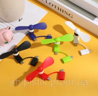 Мини Портативный Креативный Новый USB Мобильный Телефон Вентилятор Android Type-. Киев. фото 1 Мини Портативный Креативный Новый USB Мобильный Телефон Вентилятор Android Type-. Киев. фото 1