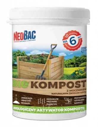 Біологічний активатор компоста NeoBac BIO COMPOST 1 кг на 6 кубометрів. Київ. фото 1 Біологічний активатор компоста NeoBac BIO COMPOST 1 кг на 6 кубометрів. Київ. фото 1