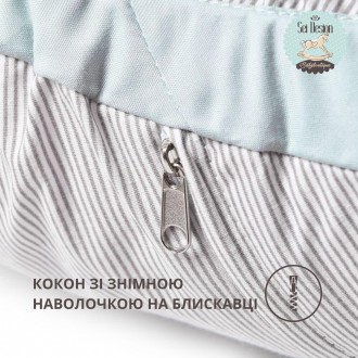 Кокон для новорожденных от TM SEI DESIGN – это не просто аксессуар, это новый ур. . фото 4