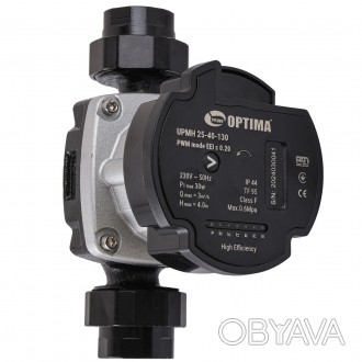 Насос циркуляционный энергосберегающий Optima PRIME UPMH 25-40AUTO 130мм + гайки