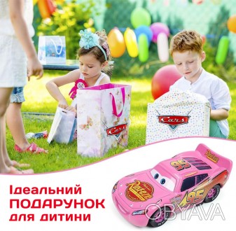 Машинка Cars Тачки Молния Маккуин Розовий. Маквин Lightning McQueen Pink. Тачки 