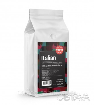 Кофе в зернах Trevi Italian 1 кг, зерновой кофе, свежей обсмажки