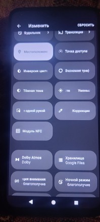 Продам телефон моторола g14,в гарному стані маю документи коробку шнур блок,прич. . фото 3