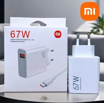 Швидка зарядка для Xiaomi 67 Вт + Кабель USB - Type C. Рівне. фото 1 Швидка зарядка для Xiaomi 67 Вт + Кабель USB - Type C. Рівне. фото 1