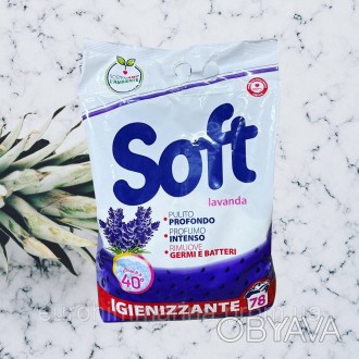 
Описание
Новая оптимизированная и улучшенная формула стирального порошка Soft a. . фото 1