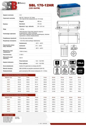 Акумулятор гелевий AGM SSB 12v/170ah/
АКБ повного розряду до 800 циклів. Німеччи. . фото 4