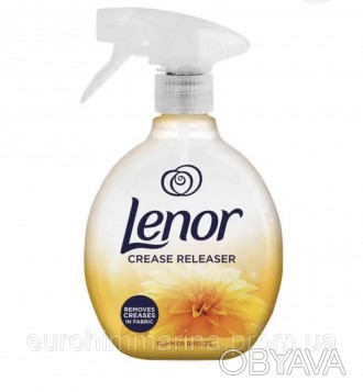 
Опис
 
 Спрей для полегшення прасування Lenor Summer Breeze 500 мл.
Розгладжува. . фото 1