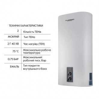 Водонагрівач Thermo Alliance 100 л, мокрий ТЕН 2 кВт (0,8+1,2) DT100V20G(PD)/2 у. . фото 5