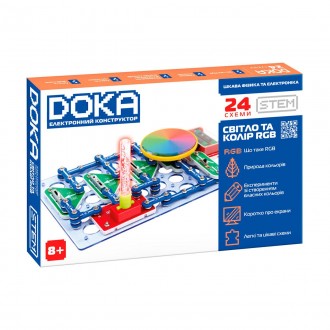 Конструктор електронний DOKA "СВІТЛО ТА КОЛІР RGB" D70700 D70700 ish. Харьков. фото 1 Конструктор електронний DOKA "СВІТЛО ТА КОЛІР RGB" D70700 D70700 ish. Харьков. фото 1