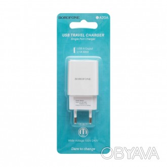 Сетевое зарядное устройство Borofone BA20A, 2.1A, White