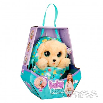 Інтерактивна іграшка BABY PAWS W2 – ЦУЦЕНЯ ЛАБРАДОРА (з аксесс.) 921146IM ish