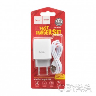 Сетевое зарядное устройство Hoco C72A, Cable Micro, White
