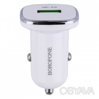Автомобильное зарядное устройство Borofone BZ12A, QC3.0, White