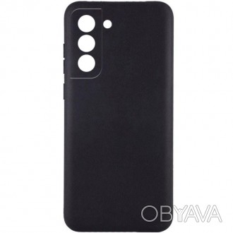 Чохол-накладка BeCover для Samsung Galaxy S24+ SM-S926 Black (710466)