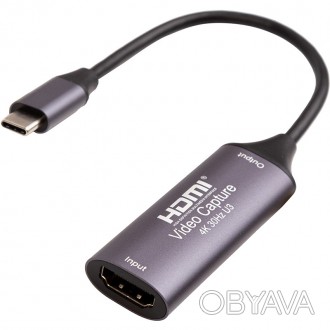 Карта відеозахоплення може захоплювати як відео HDMI, так і аудіо HDMI, надсилаю. . фото 1