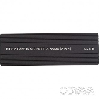 Зовнішня кишеня PowerPlant для SSD Premium M.2 PCIe NGFF/NVMe USB3.2