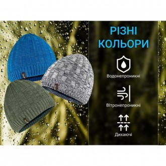 Опис водонепроникної шапки Dexshell Heathered Rib Knit Beanie, onesize (56-58 см. . фото 3