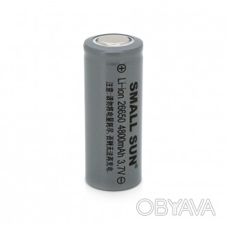 Аккумулятор 26650 4800(2200)mAh, 3.7V, Gray, цена за 1 шт. . фото 1