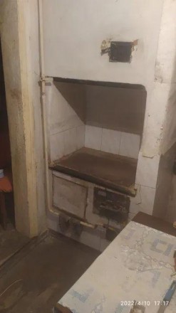 Продається частина будинку. Полтава. фото 1 Продається частина будинку. Полтава. фото 1