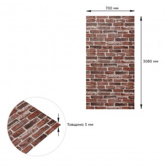 Самокління 3D панель під білу цеглу в рулоні 3080x700x3мм.
Рулон панелей - довжи. . фото 5