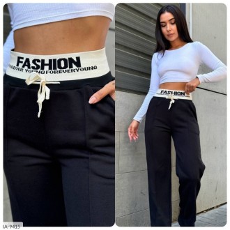 Брюки палаццо женский спортивные стильные модные качественные натуральные трехни. Одесса. фото 1