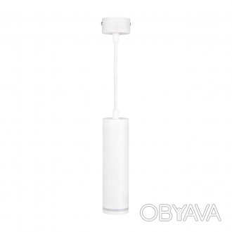 Светильник подвесной VERTEX GU10 белый