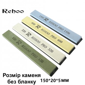 Набір абразивних природних точильних каменів (120/320/600/1500/GRIT) - 4 штуки. . . фото 3