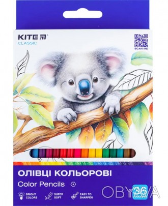 
Цветные карандаши Kite K-055 Classic перенесут на альбомный лист самые яркие ху. . фото 1