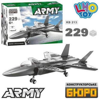 Конструктор Военный самолет 229 детали Limo Toy. Винница. фото 1 Конструктор Военный самолет 229 детали Limo Toy. Винница. фото 1