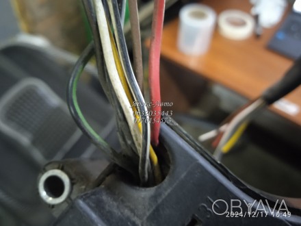Переключатель поворотов подрулевой ford scorpio (1986-1992)000059967