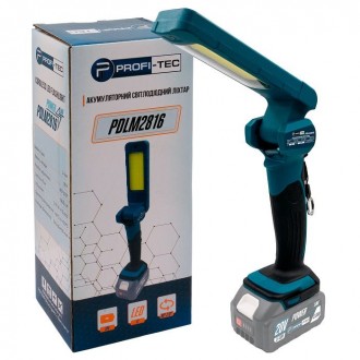 Мощный аккумуляторный светодиодный фонарь PROFI-TEC PDLM2816 POWERLine: без АКБ . Харьков. фото 1 Мощный аккумуляторный светодиодный фонарь PROFI-TEC PDLM2816 POWERLine: без АКБ . Харьков. фото 1