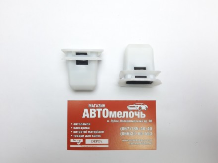 Клипса сиденья Audi A6 C6 4L0886373. Лубны. фото 1 Клипса сиденья Audi A6 C6 4L0886373. Лубны. фото 1