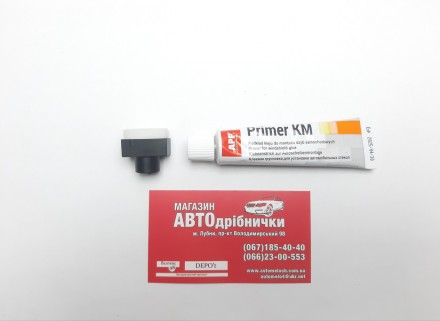 Праймер для клея стекла с аппликатором 10 ml APP. Лубны. фото 1 Праймер для клея стекла с аппликатором 10 ml APP. Лубны. фото 1