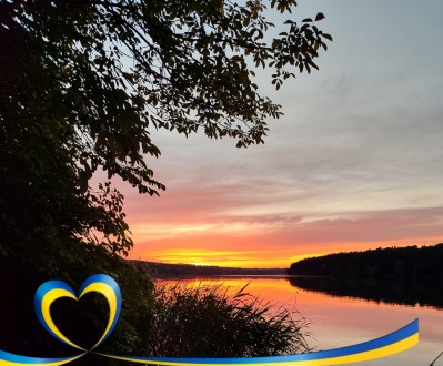 . Кривий Ріг. фото 1