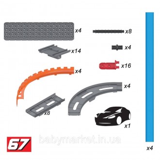 
	Оригінальний дизайн треку 679-113В з петлями приверне увагу юних автогонщиків,. . фото 3