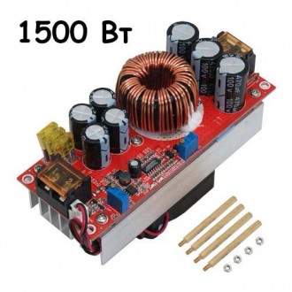 Преобразователь напряжения DC-DC повышающий; модуль SZ-BT07CCCV-D1; 1500ВтКачест. . фото 2
