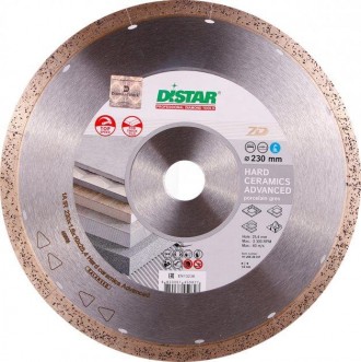 Диск алмазный отрезной Distar 1A1R Hard Ceramics Advanced 230мм керамогранит, ке. Харків. фото 1 Диск алмазный отрезной Distar 1A1R Hard Ceramics Advanced 230мм керамогранит, ке. Харків. фото 1