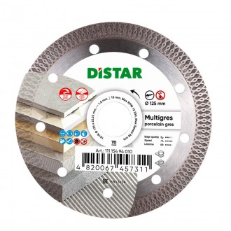 Диск алмазный отрезной Distar Multigres 7D 1A1R 125x1,4/1,0x10x22,23 мм керамика. Харків. фото 1 Диск алмазный отрезной Distar Multigres 7D 1A1R 125x1,4/1,0x10x22,23 мм керамика. Харків. фото 1