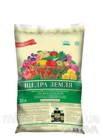 Грунт Щедра земля 25 л